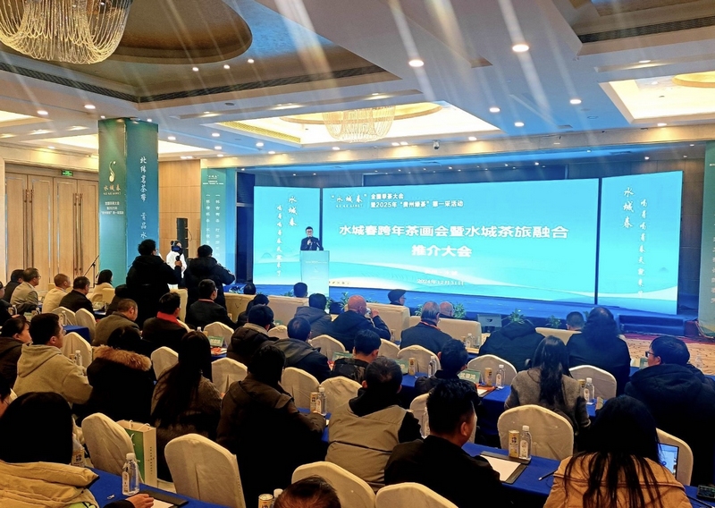 1 媒介大會現場圖。