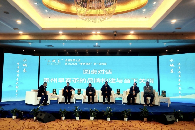 3 大會現場。