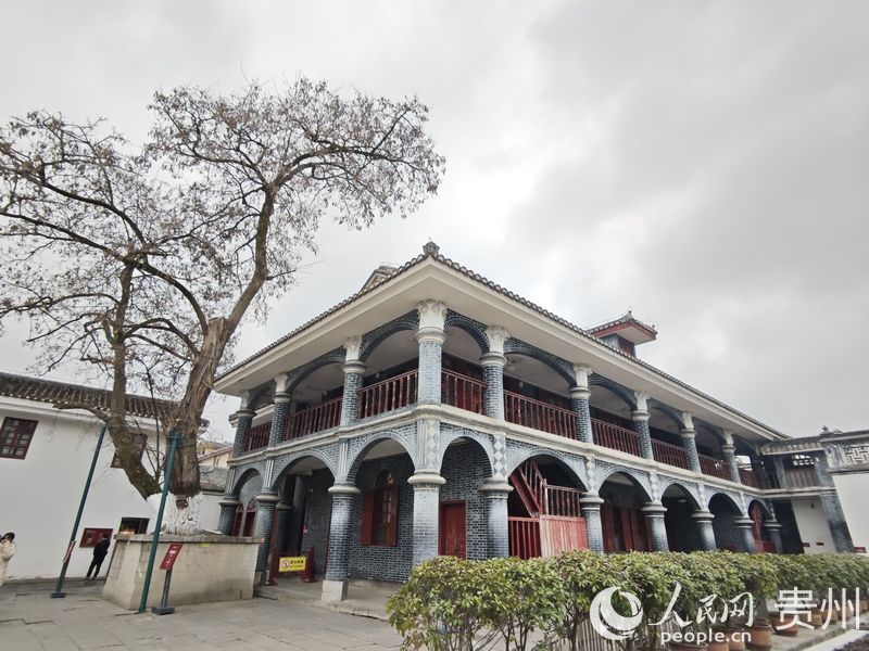 遵義會議會址。人民網 黃小桃攝