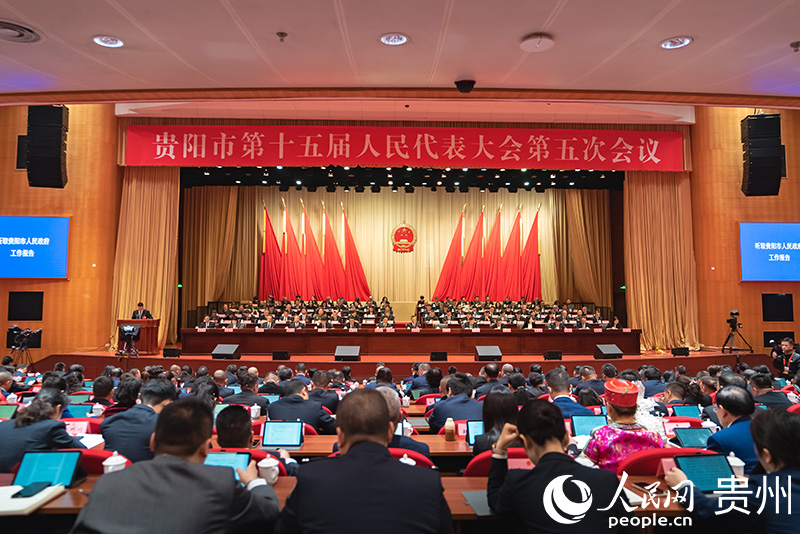 大會現場。人民網記者 涂敏攝