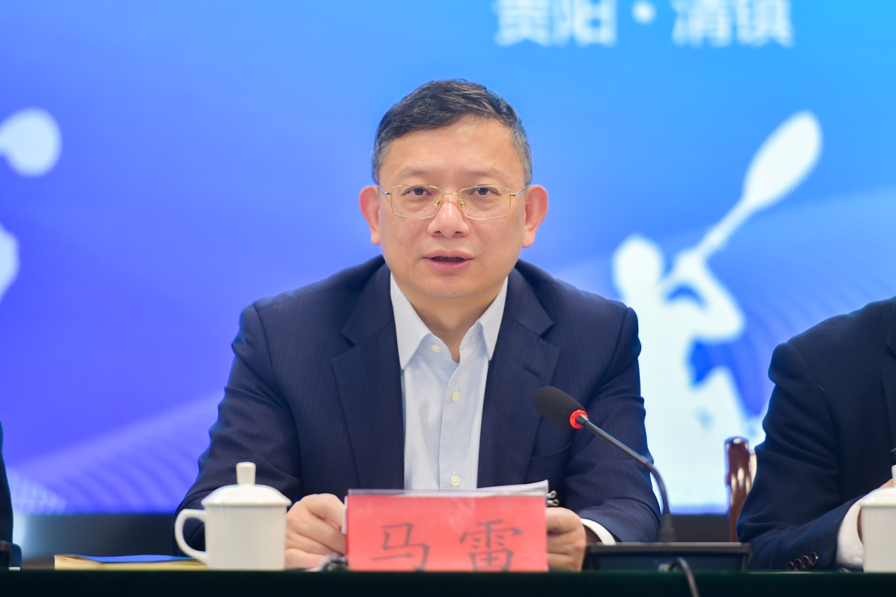 貴州省體育局黨委書記、局長馬雷作工作報告。