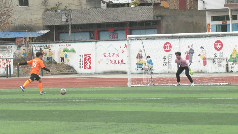 足球比賽。