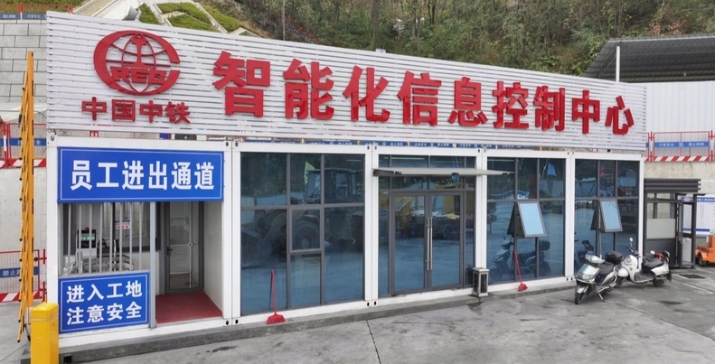 黃百鐵路白石巖隧道建設有序推進