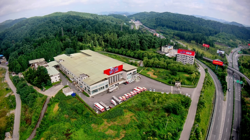 3 好一多加工廠。圖片由好一多提供.jpg