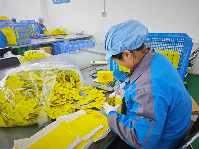 修文縣16家規上藥企按下復工復產“啟動鍵”。