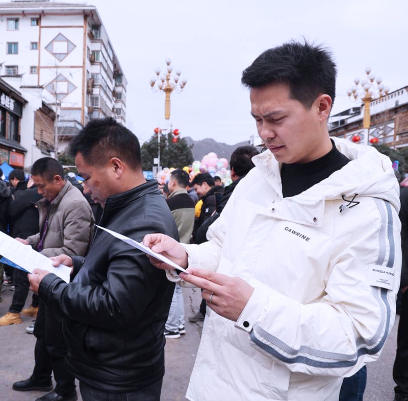 圖為：2025年東西部勞務協作暨“春風行動”專場招聘會活動現場 吳昌前 攝.jpg