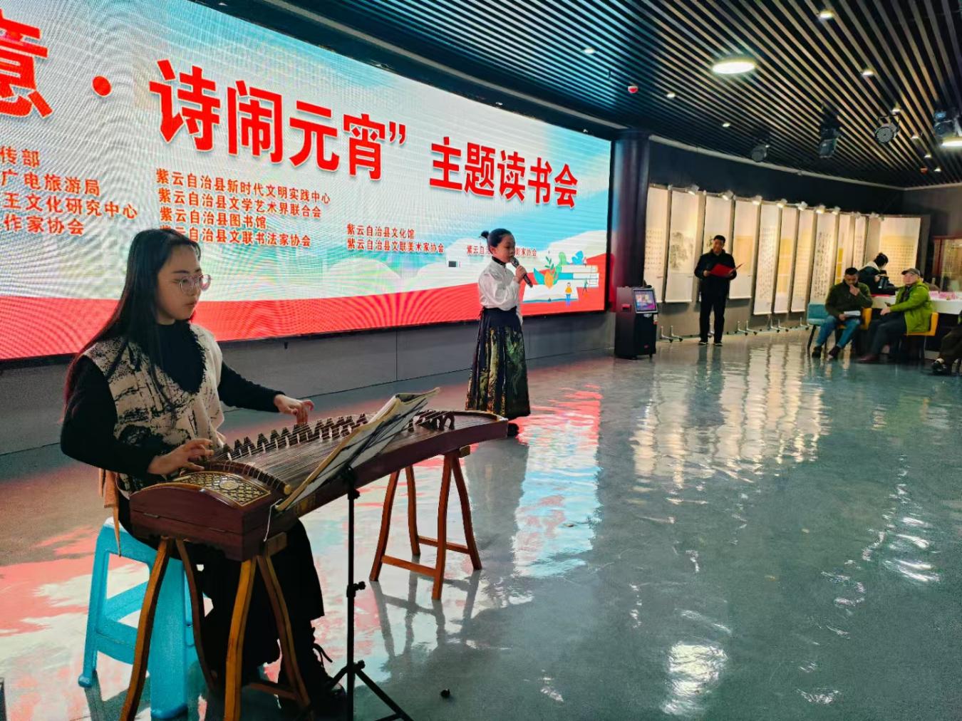 主題讀書會現場。