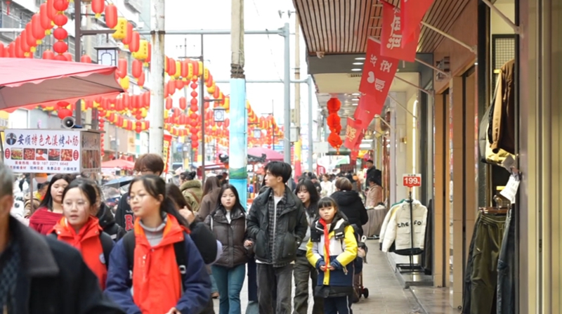 改造煥活力，古韻添新姿。