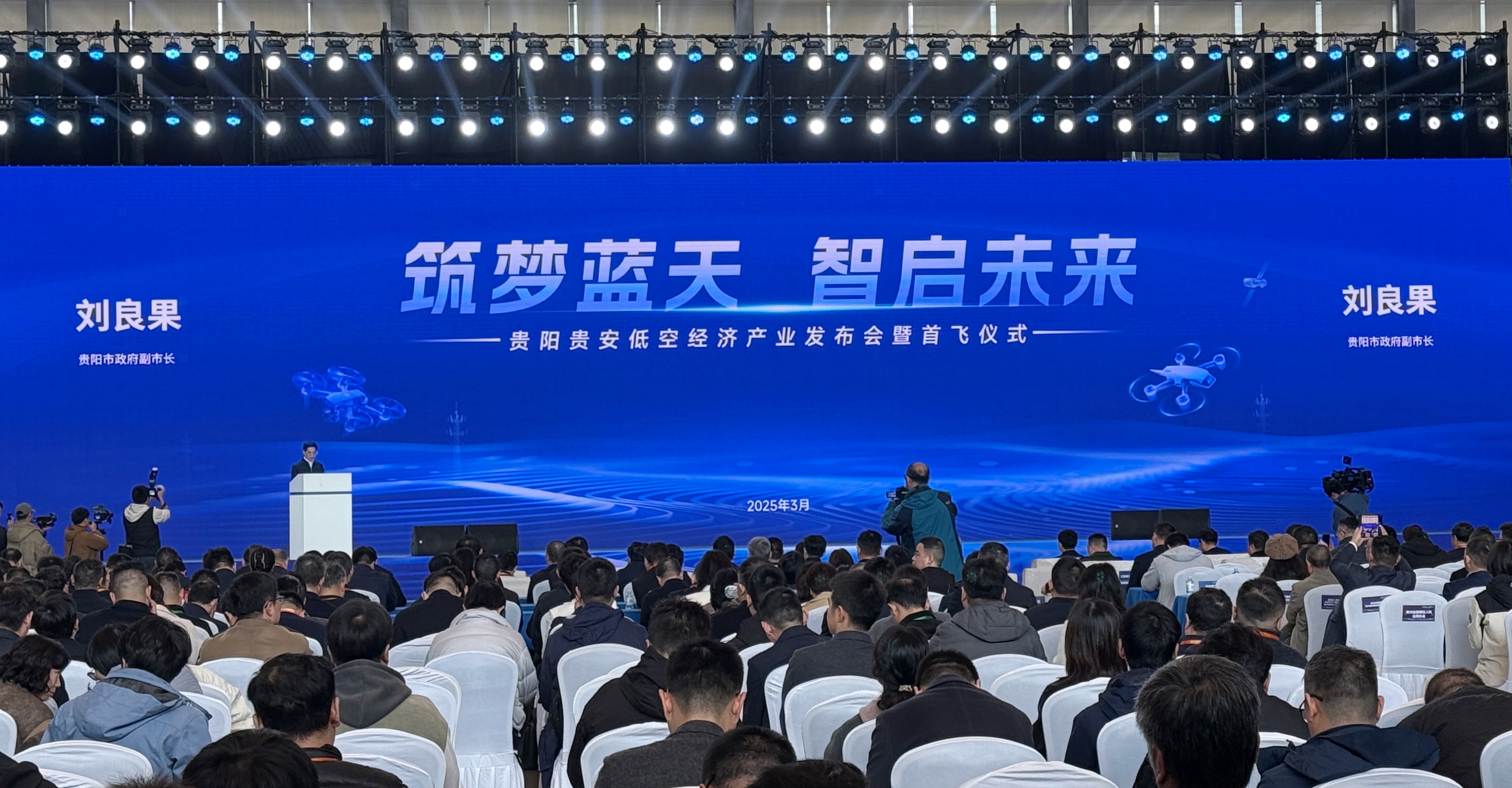 活動現場。付若玥攝