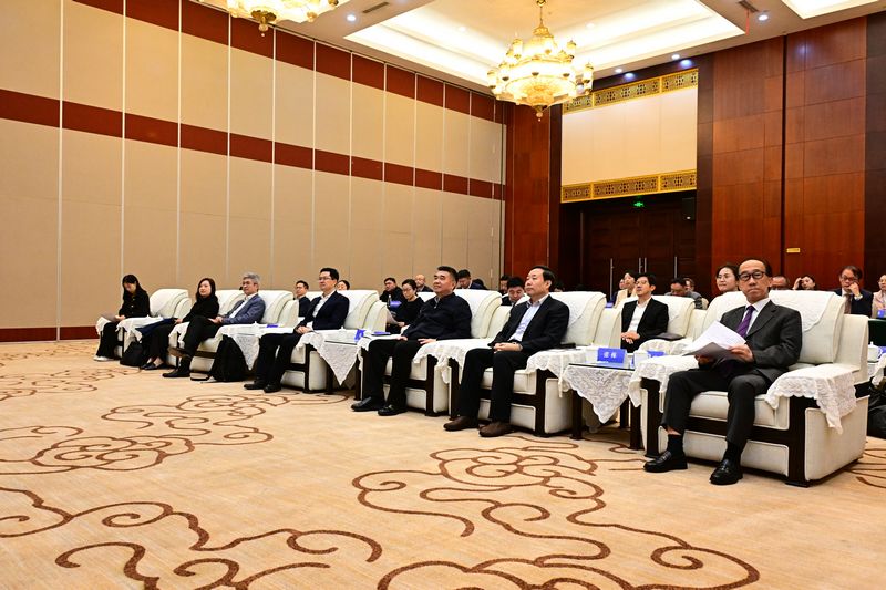 會議現場。