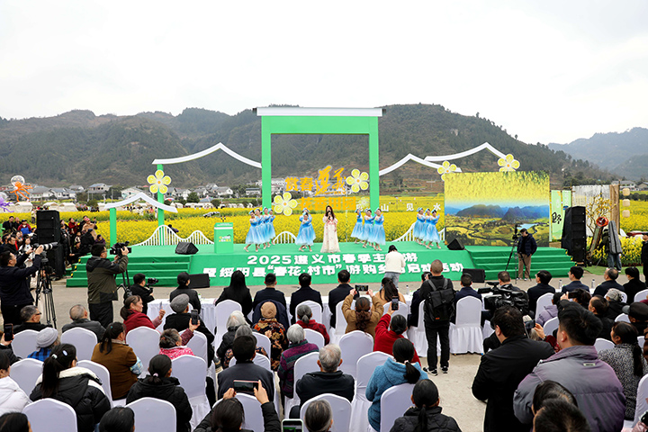 活動現場載歌載舞