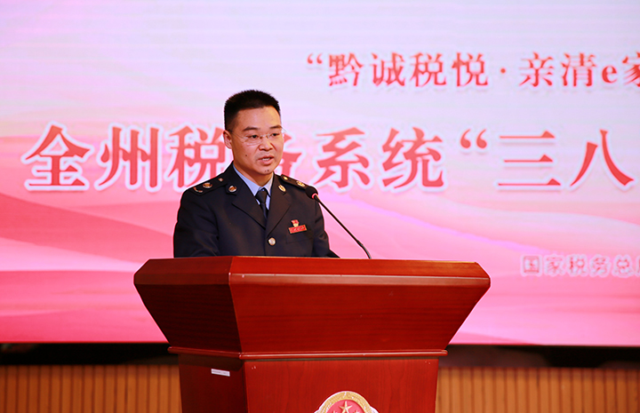 鄭華兵致詞。