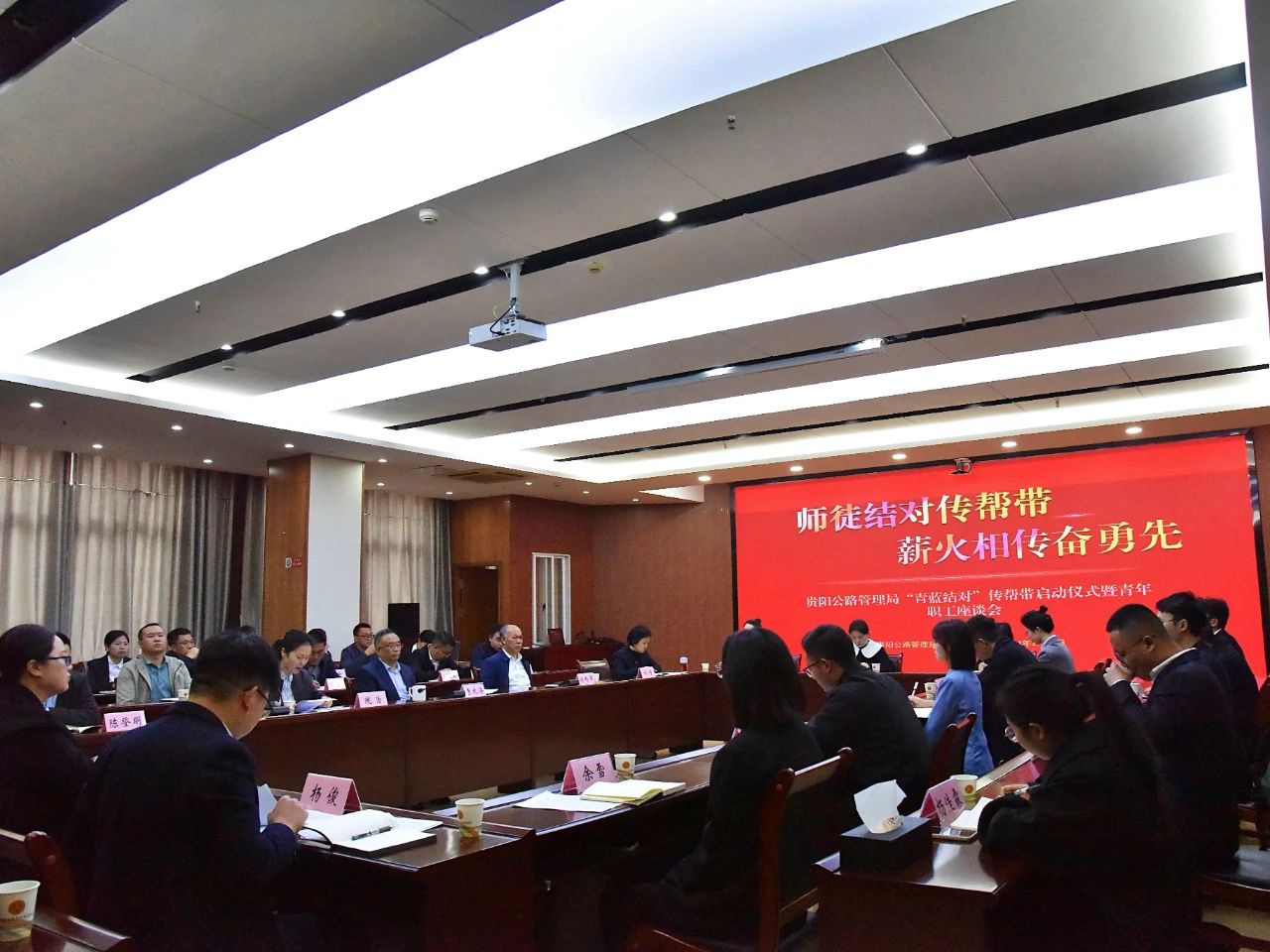 青藍結對活動現場。