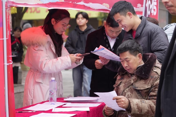 2025年東西部勞務協作招聘會活動現場。