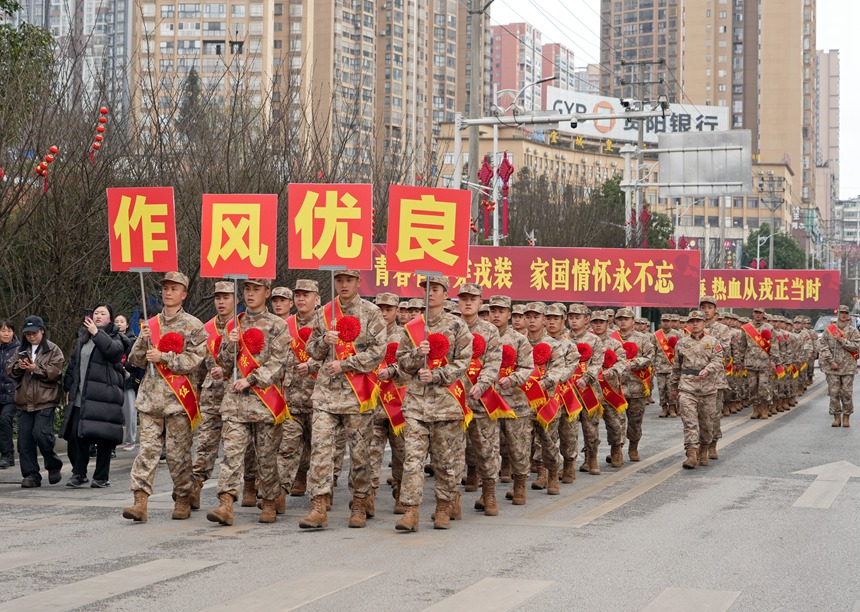 2025年3月14日，納雍縣新兵歡送現場英 攝