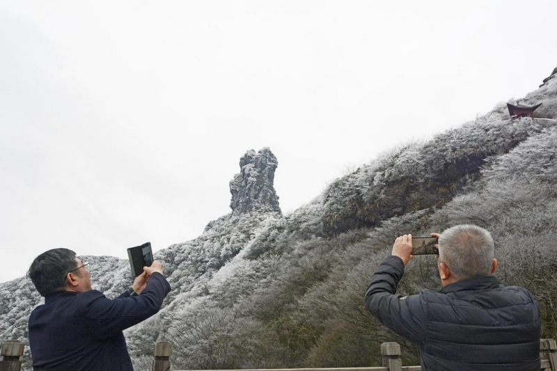 3月16日貴州省梵凈山拍攝的雪景。葉順強攝