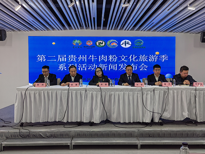 1新聞發布會現場。