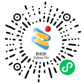 黔程派微信小程序。