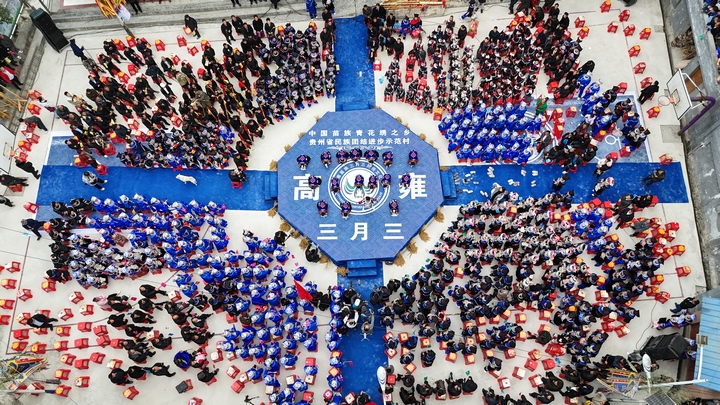 1民族文化展演現場。潘文攝 .JPG