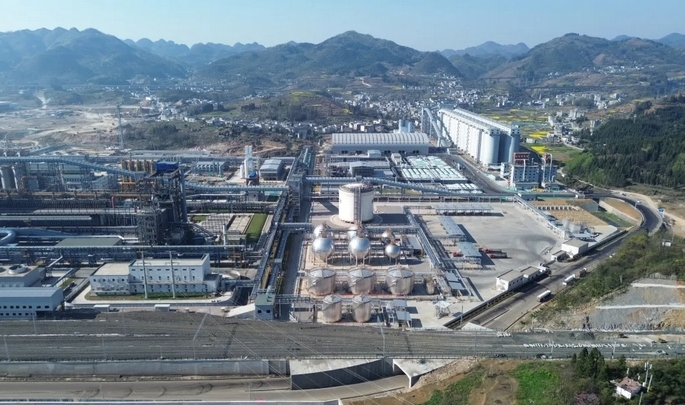 六枝特區加快構建現代工業體系 推動興業強縣富民一體化發展