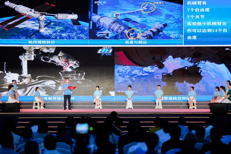 大國工匠在大思政課授課現場。