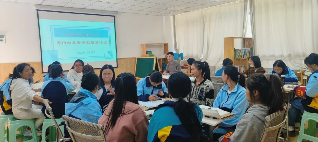 團隊赴幼兒園開展實踐指導。