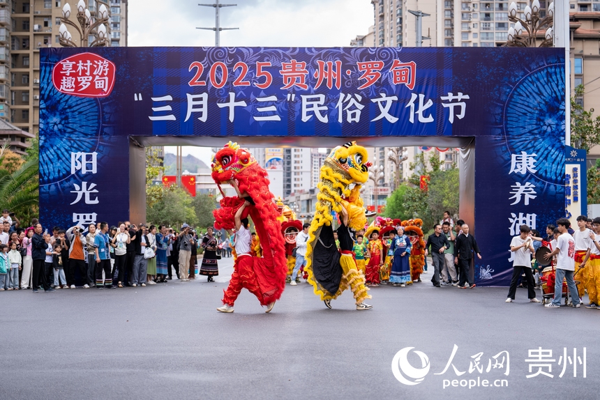 “三月十三”民俗文化節現場。人民網記者 涂敏攝