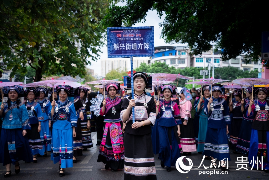 “三月十三”民俗文化節現場。人民網記者 涂敏攝
