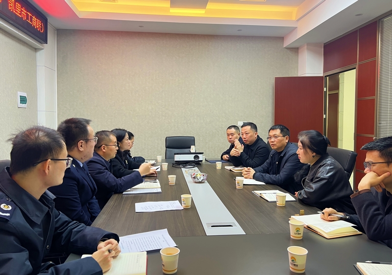 “稅商聯動優服務，賦能企業新發展”主題活動現場。