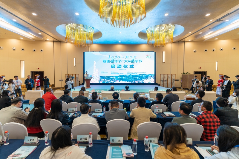 活動現場。王平亮 攝