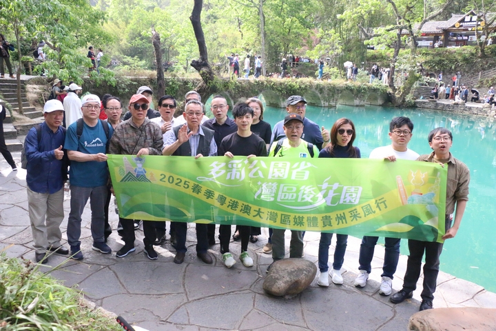 4 圖為媒體采風團合影打卡.JPG