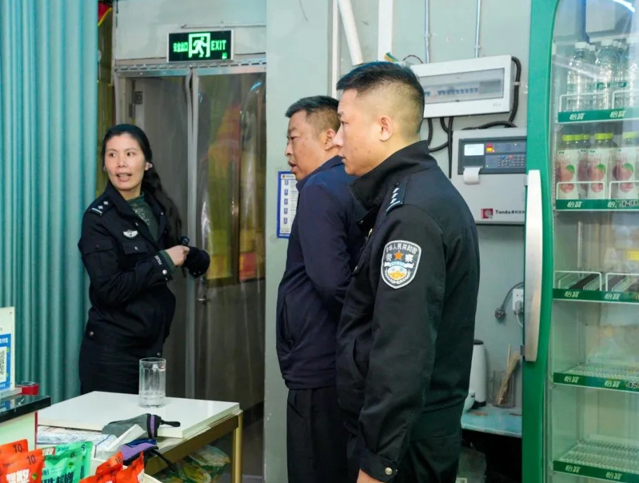 排查現場。