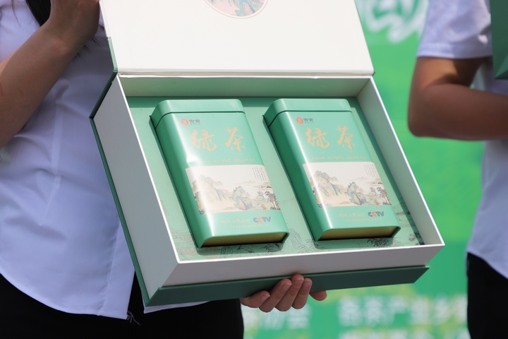 金沙縣智農生物科技有限公司生產的綠茶 陳亮 攝.jpg