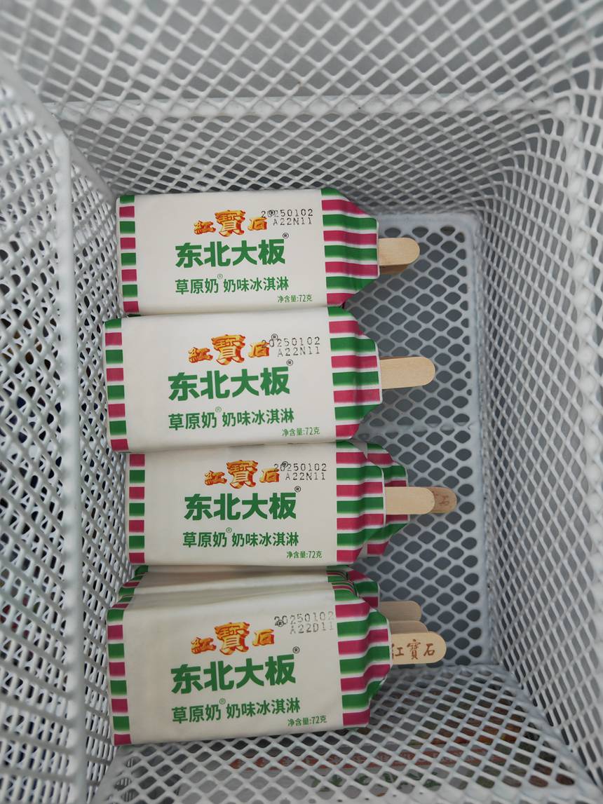 東北大板冰棍受貴陽市民熱捧。