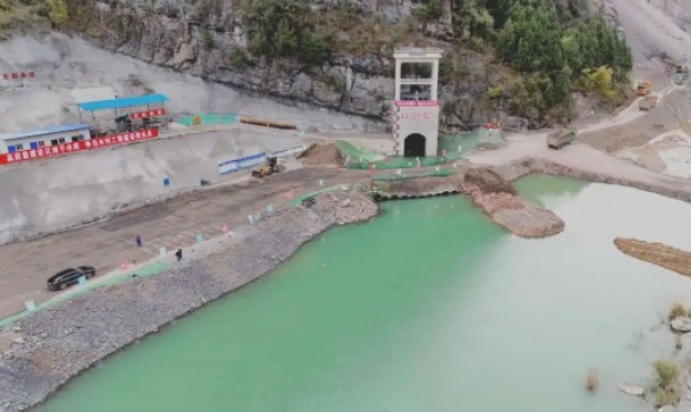 迎來關鍵節點！國家150項重大水利工程之一的花灘子水庫順利截流