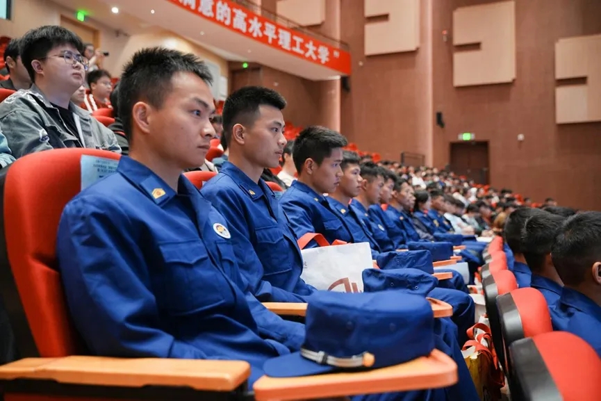 啟動儀式現場。