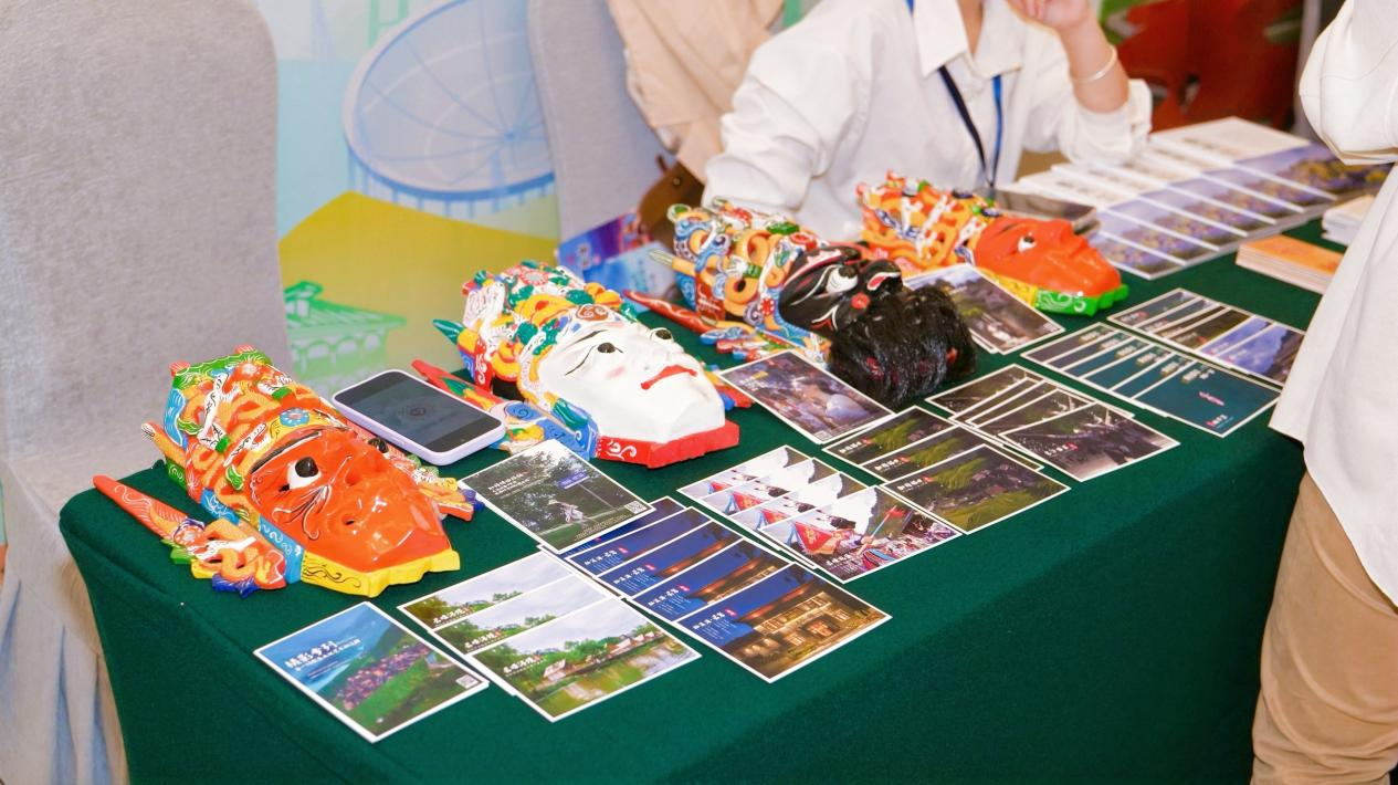 9屯堡文化文創產品。