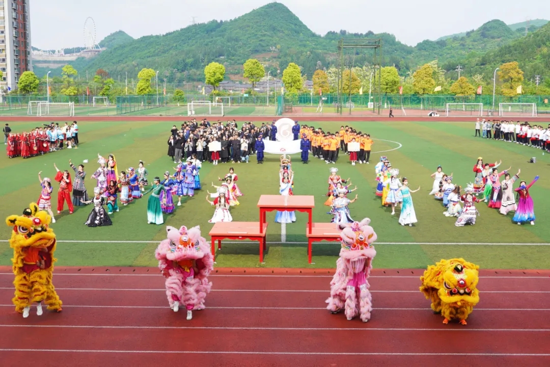 體育系表演方陣。