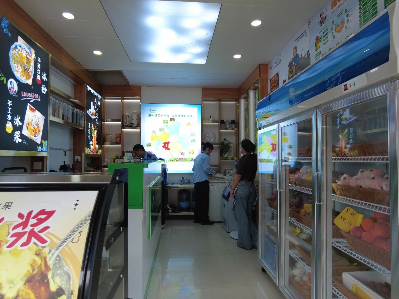 1 圖為黃果樹旅游區開展專項整治行動中.jpg