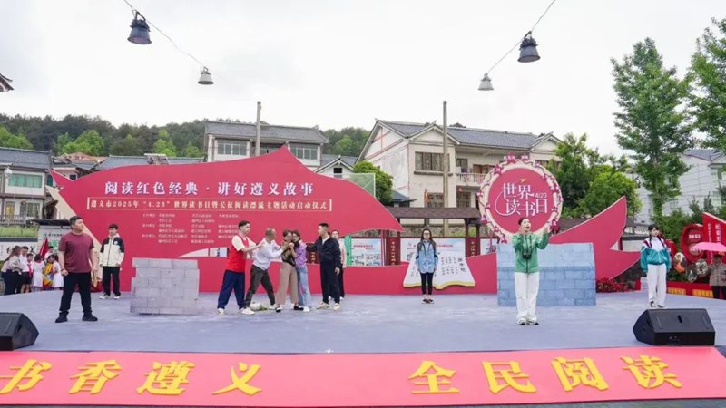 閱讀體驗現場。