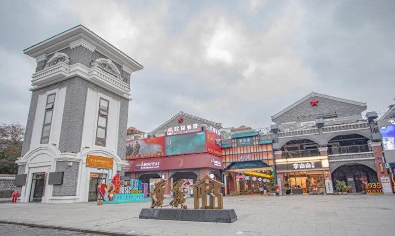 特色美食街。