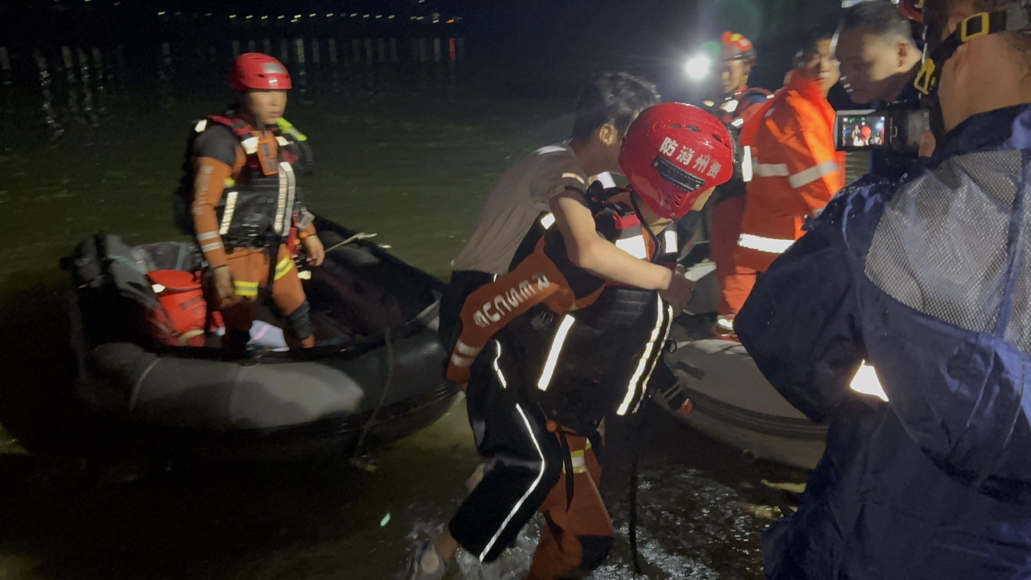 救援現場。貴州消防供圖