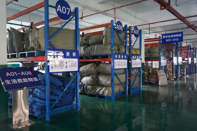 沙縣應急物資儲備庫里的物資。