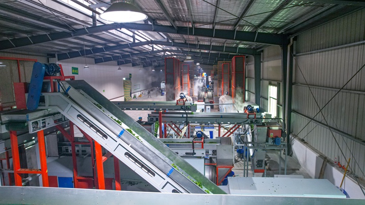 碾茶創新中心生產車間。