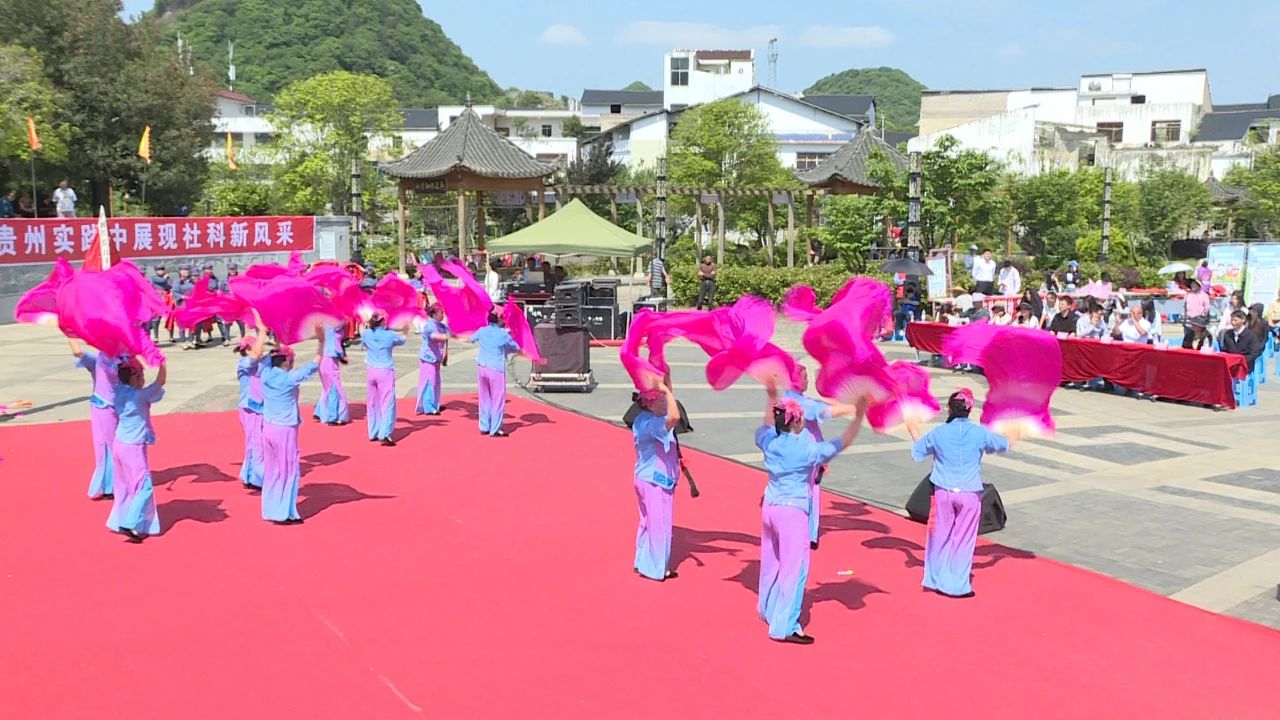 圖為儀式現場。