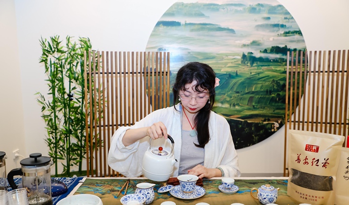 茶藝表演。