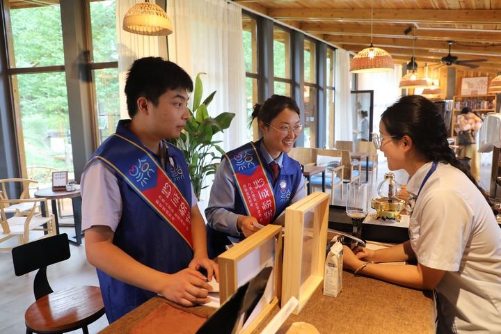 稅惠助旅有溫度。 黔西南州稅務局供圖..jpg