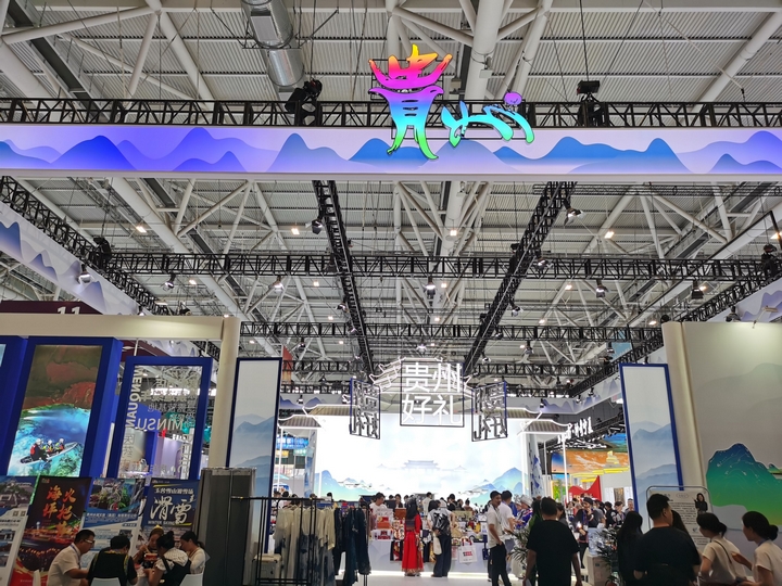 4、第二十一屆深圳文博會貴州展館 。 習水縣融媒體中心供圖.jpg