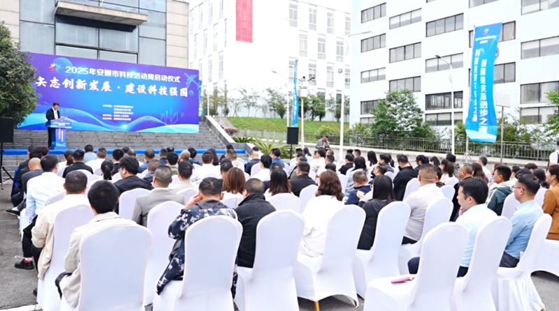 活動現場。