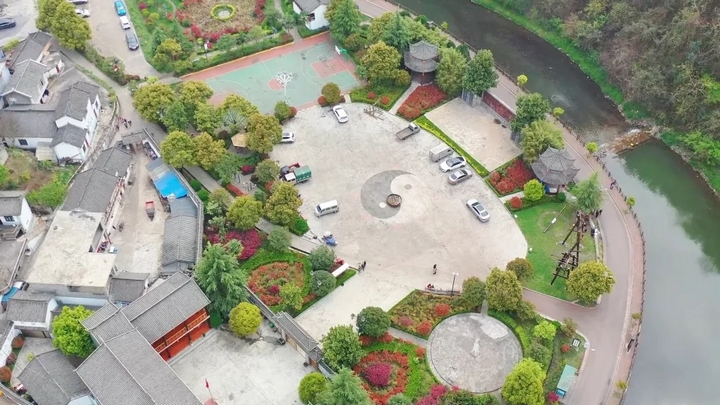 盤州市麻郎垤村。